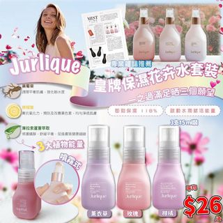 （分類：）位於 。 由 glamsa.com.hk 提交（商品編號 1063803426，圖片 1）。簡介： 。