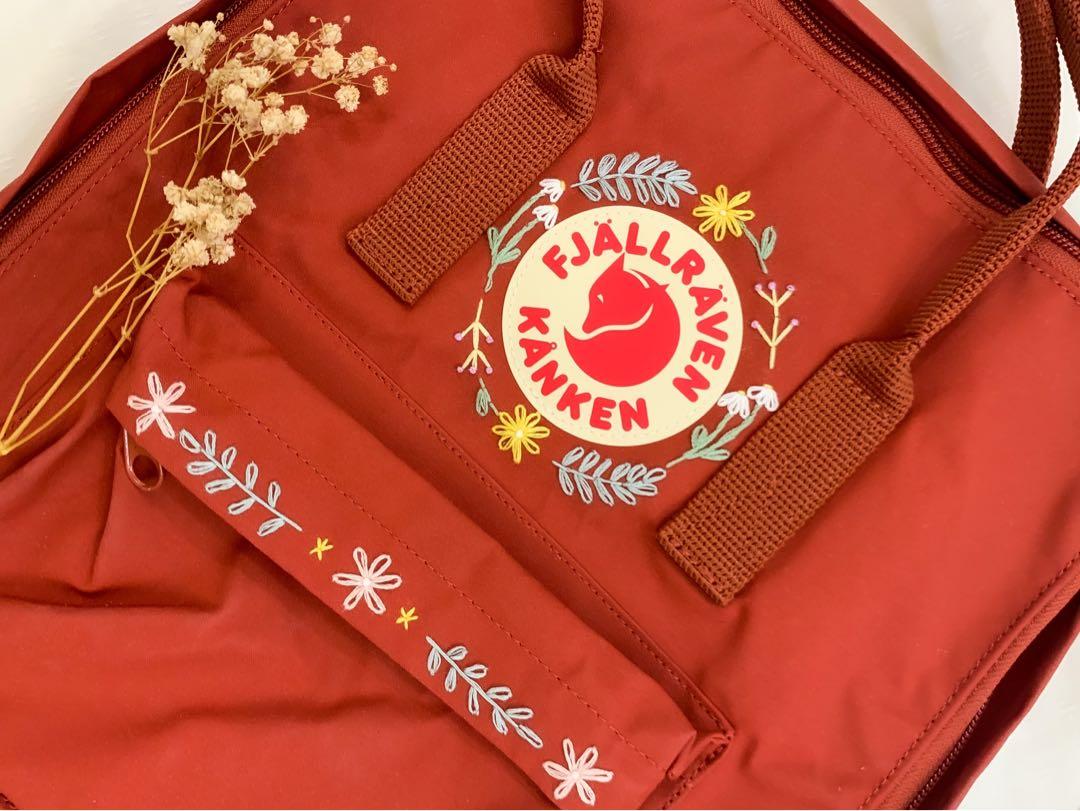 Embroidered fjallraven 2025 backpack