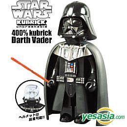 本物品質の 400% Kubrick - Star Wars: Darth Vader | tonky.jp
