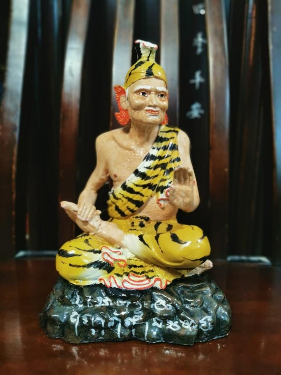 LP Perm Lersi Bucha, Hobbies & Toys, Memorabilia & Collectibles ...