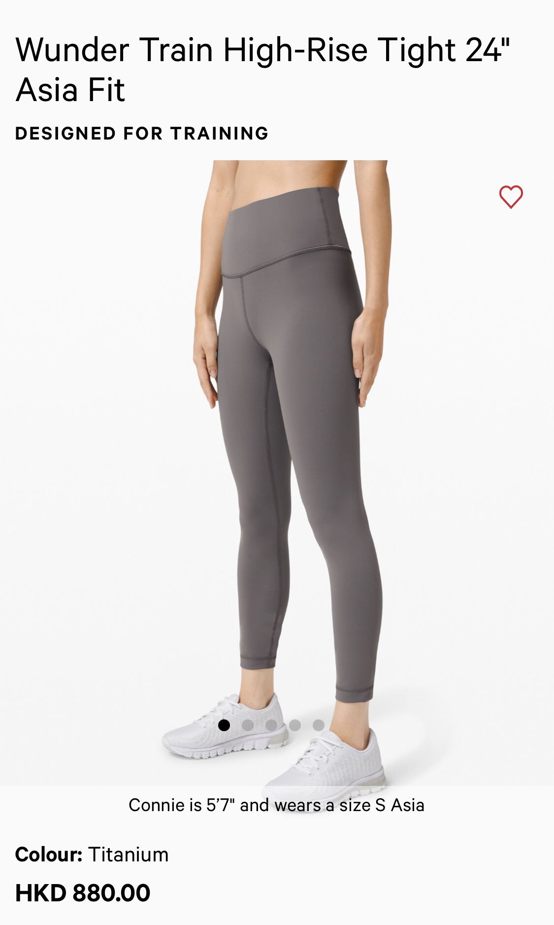 Lululemon titanium sales