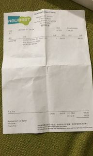 （分類：）位於 。 由 dixonw1995 提交（商品編號 1063956698，圖片 1）。簡介： 。