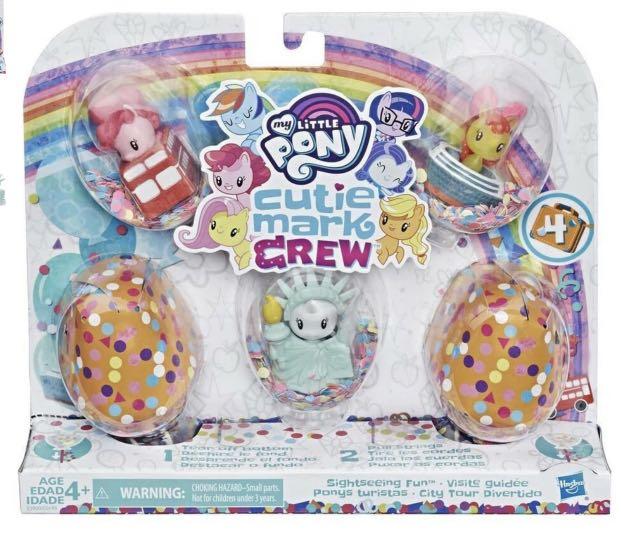 cutie mark crew toys