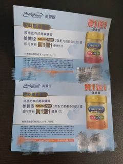 （分類：）位於 。 由 cattb 提交（商品編號 1063866781，圖片 1）。簡介： 。