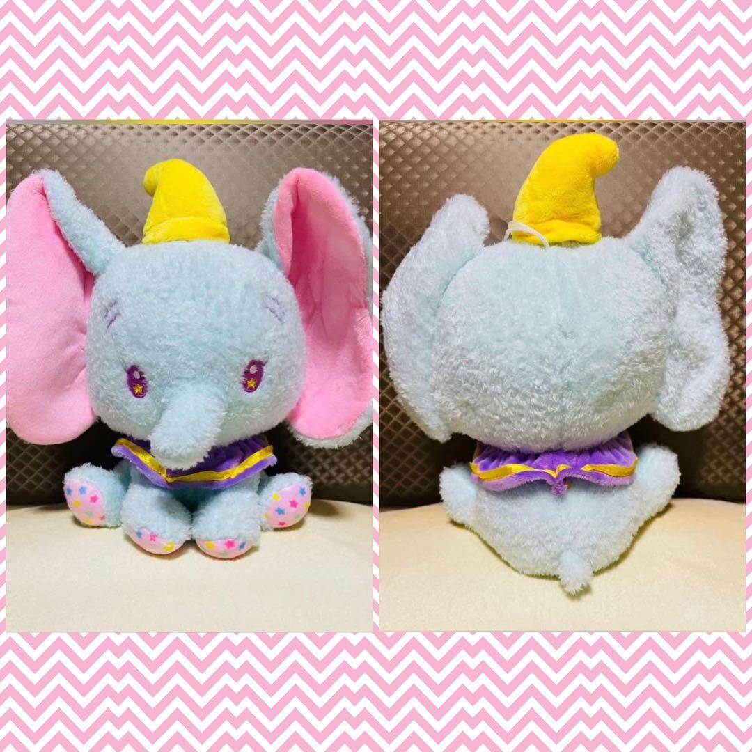 minnie dumbo plush
