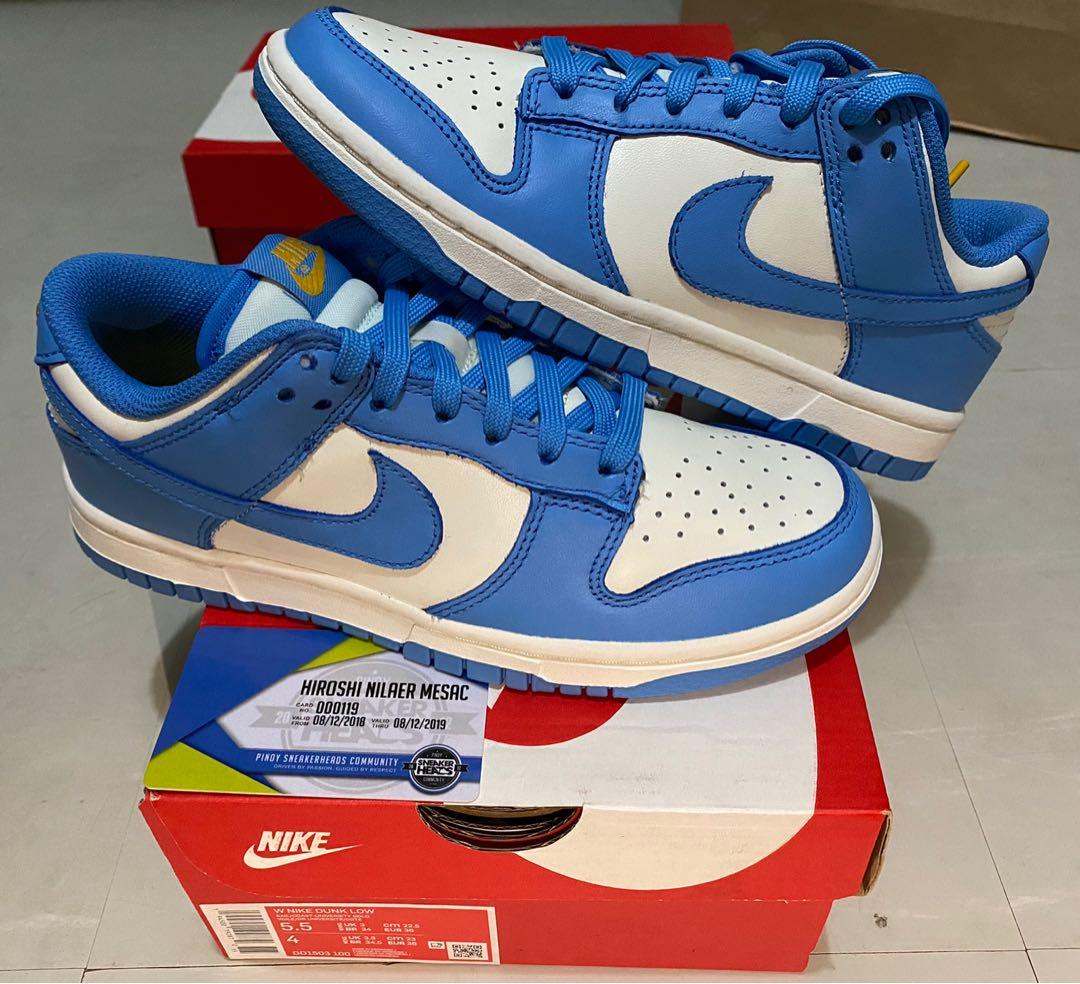 nike dunk low coast snkrs