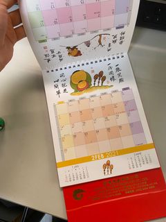 （分類：）位於 。 由 ohohgirly 提交（商品編號 1063857054，圖片 1）。簡介： 。