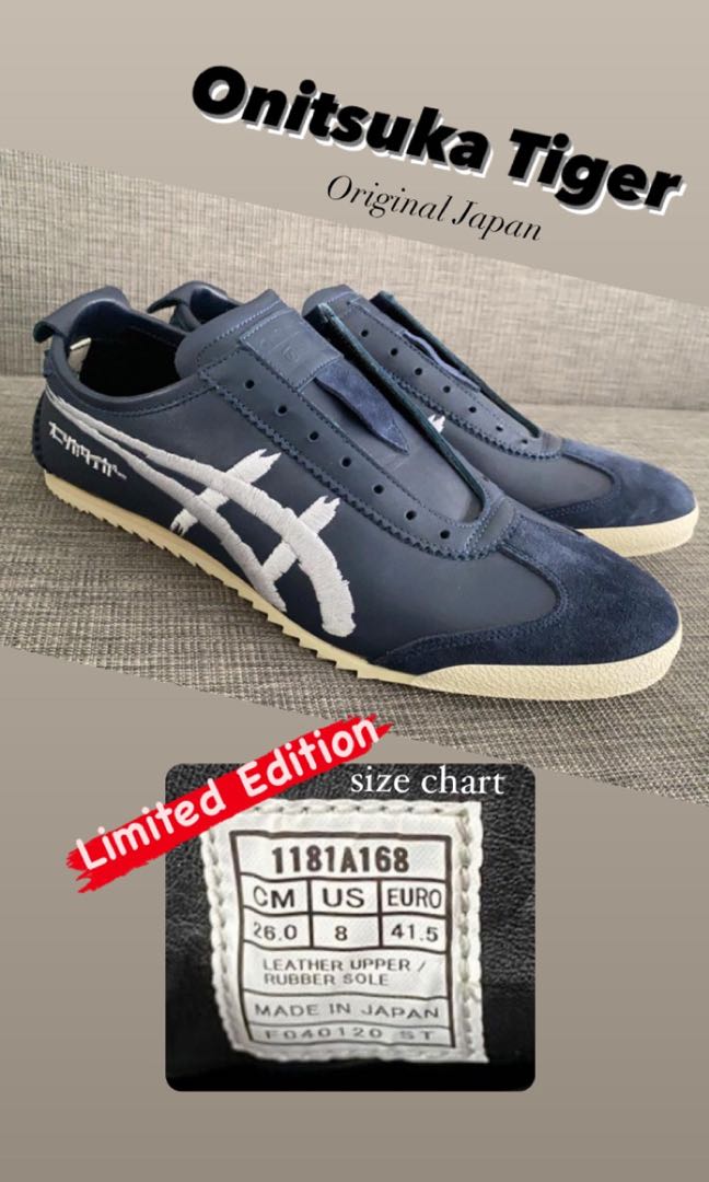 Onitsuka Tiger Original Japan