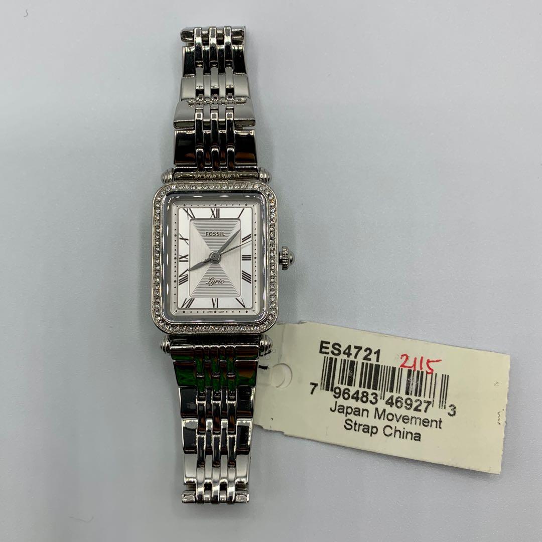 Es4721 new arrivals