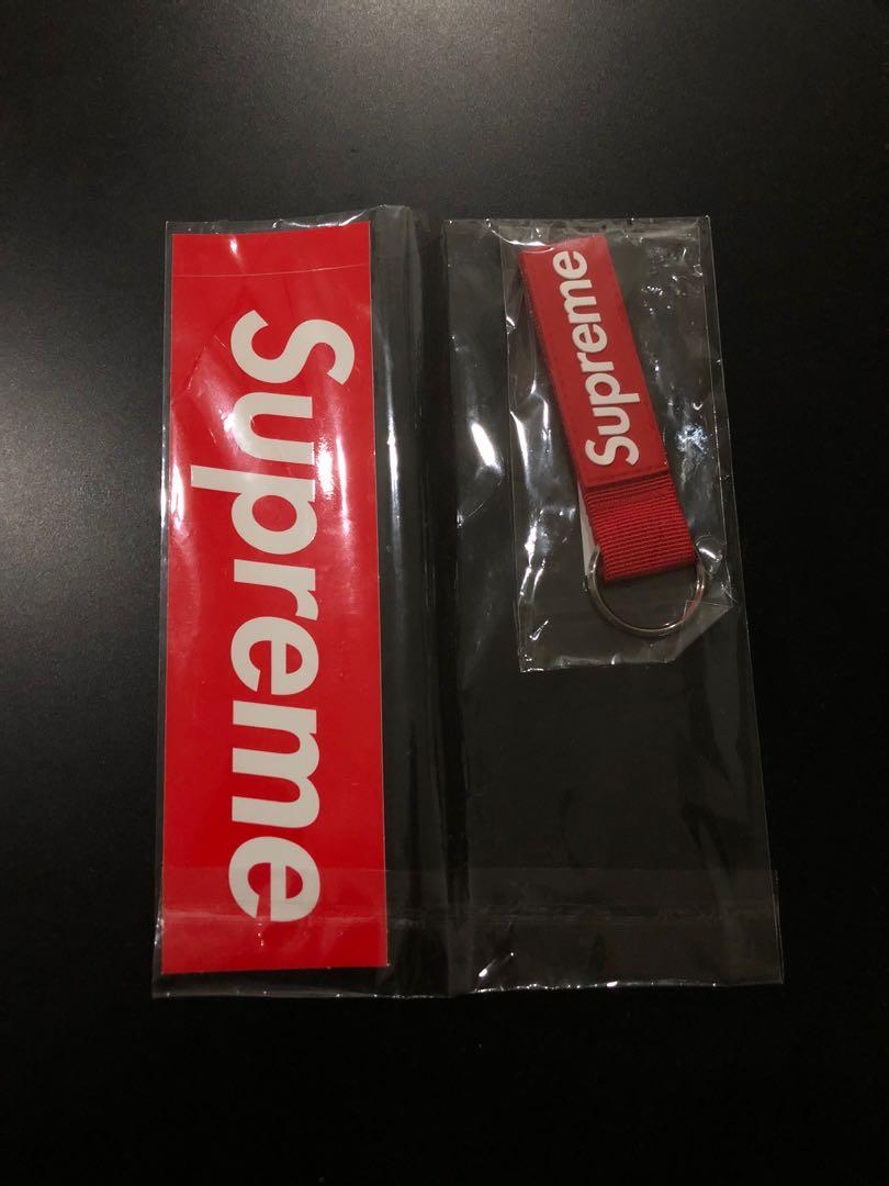 Supreme box logo keychain store