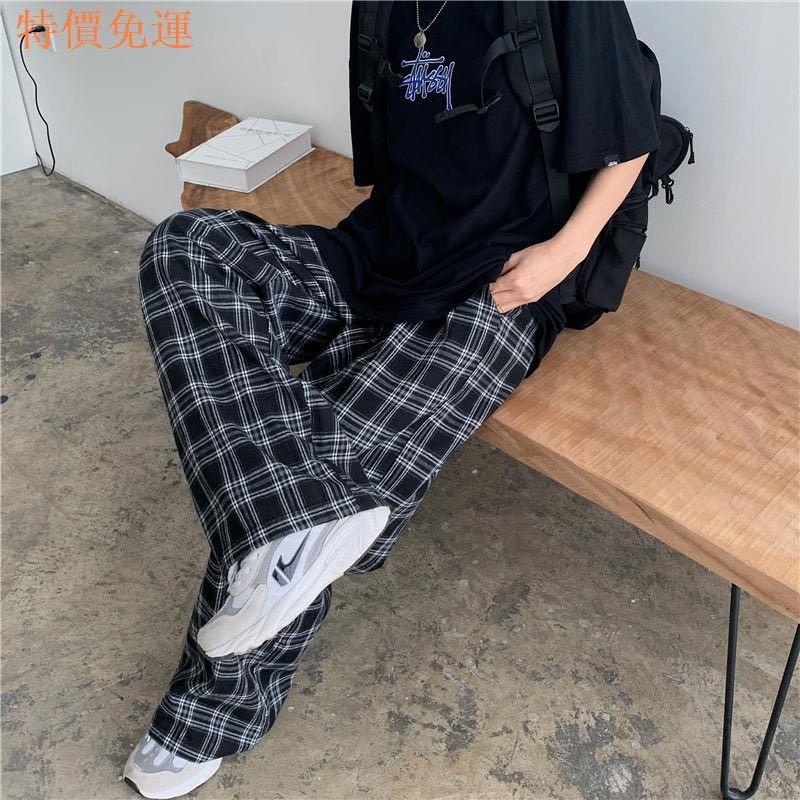 Loose plaid pants hotsell