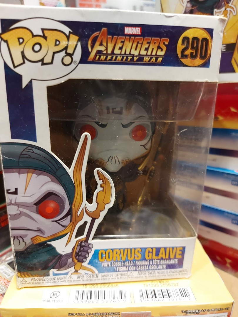corvus glaive pop