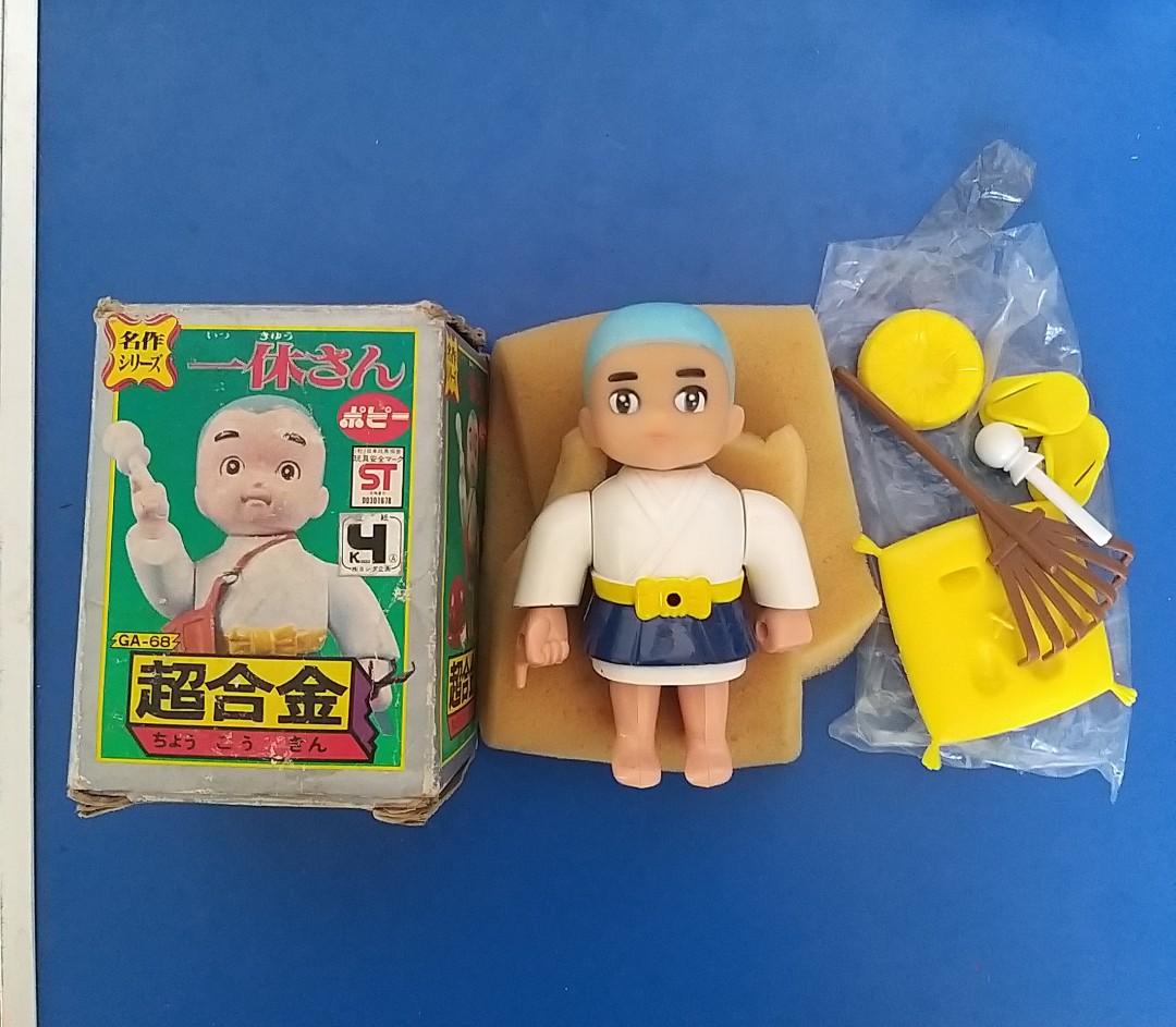 Popy 合金GA-68 名作系列一休和尚中古美品, 興趣及遊戲, 玩具& 遊戲類