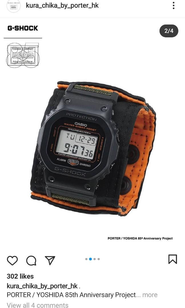 Porter x casio G-Shock 85th special edition, 名牌, 飾物及配件