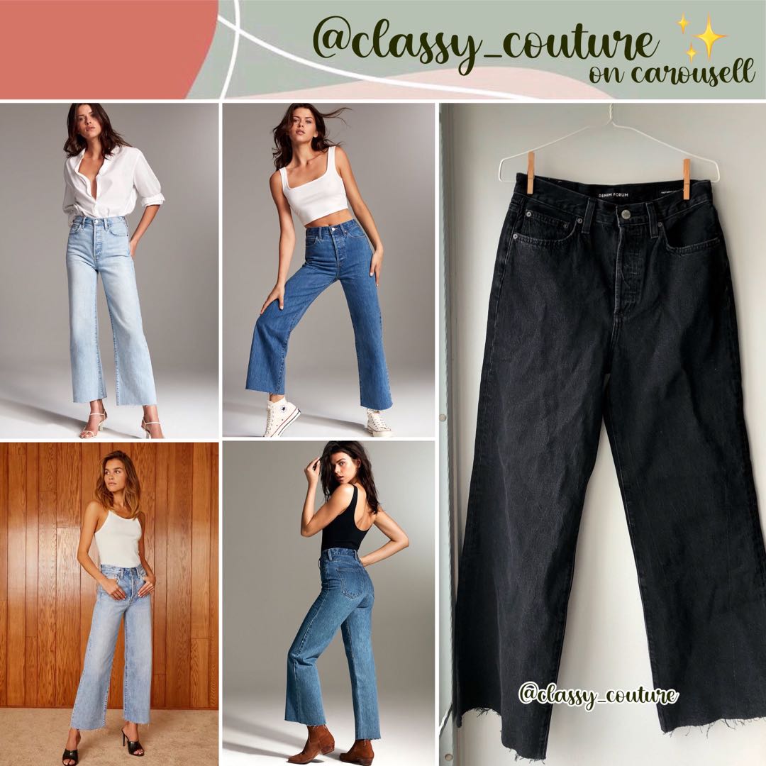 Denim forum jeans review cheap