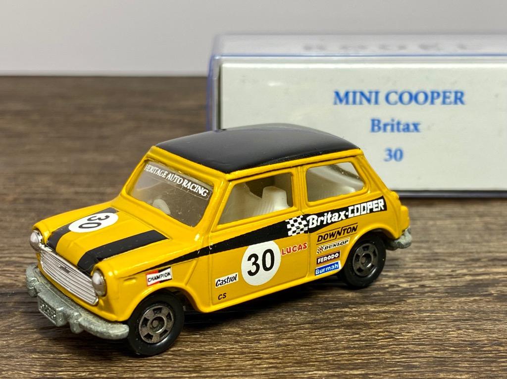 mini britax