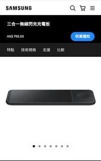 （分類：）位於 。 由 ac810908 提交（商品編號 1063751773，圖片 1）。簡介： 。