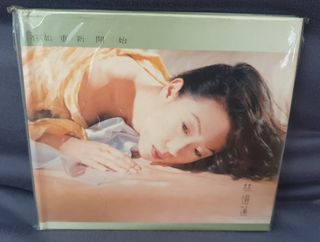(Category: ) located in . Submitted by alda.choi (Listing ID 1063796900, Image 1). Description: .