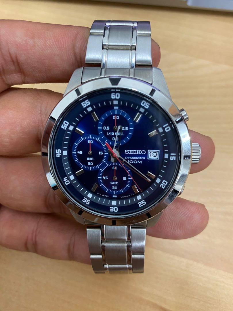 Seiko 4T57 - 00H0 Chronograph Men's Watch, Men's Fashion, Watches &  Accessories, Watches on Carousell