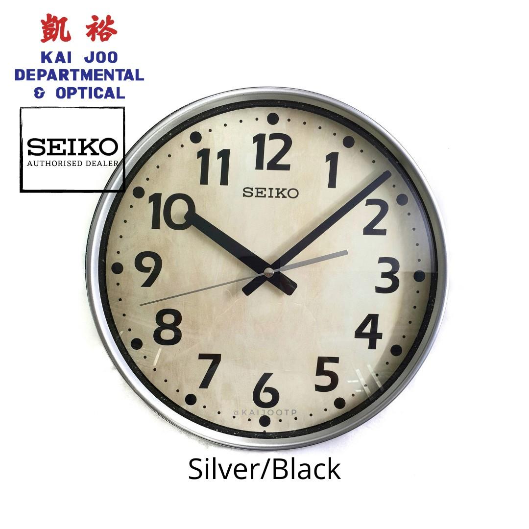 Top 42+ imagen seiko silent wall clock Thptnganamst.edu.vn