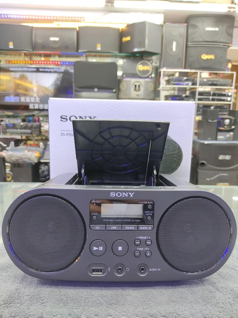 CD Boombox, ZS-PS50