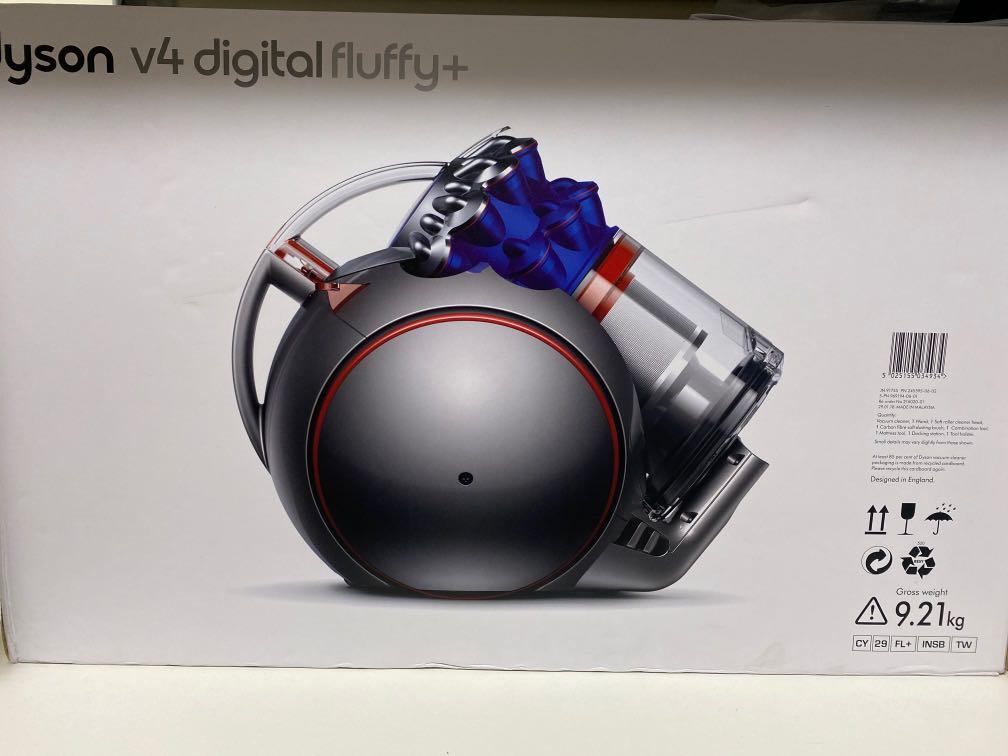 Dyson V4 digital fluffy+吸塵器（9.9成新）, 電視及其他電器, 吸塵機