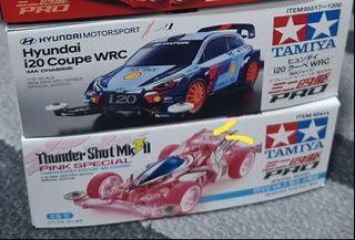 Tamiya Mini4wd Korea Collection Kits!