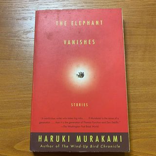 (Category: ) located in . Submitted by bookshillview (Listing ID 1063795382, Image 1). Description: .