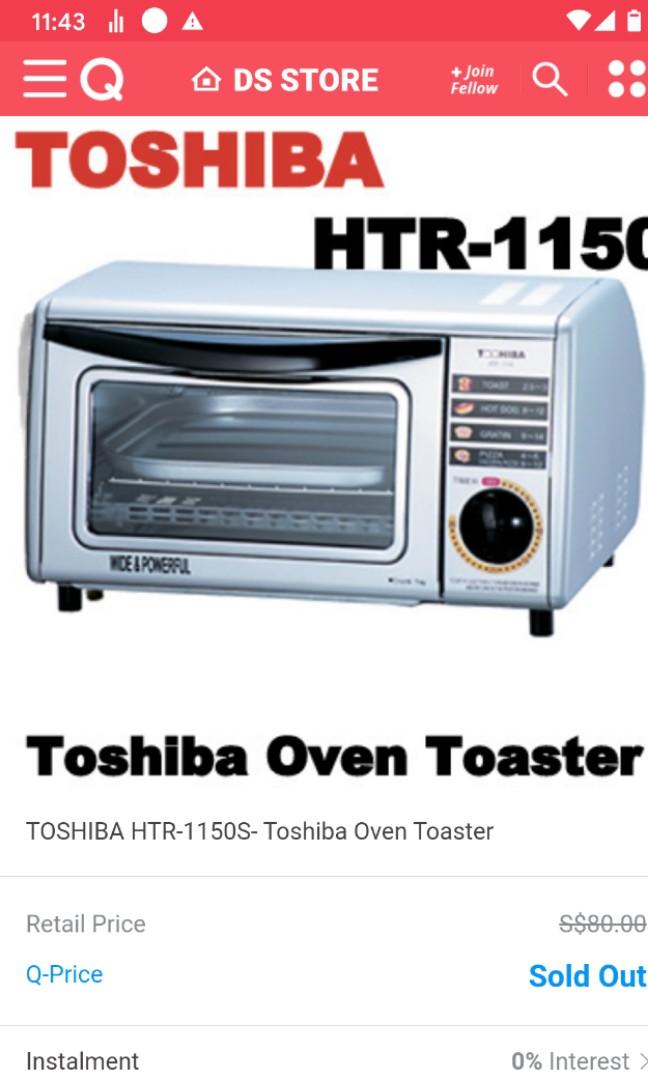 Toshiba HTR 1150s Toaster Oven, TV & Home Appliances, Kitchen
