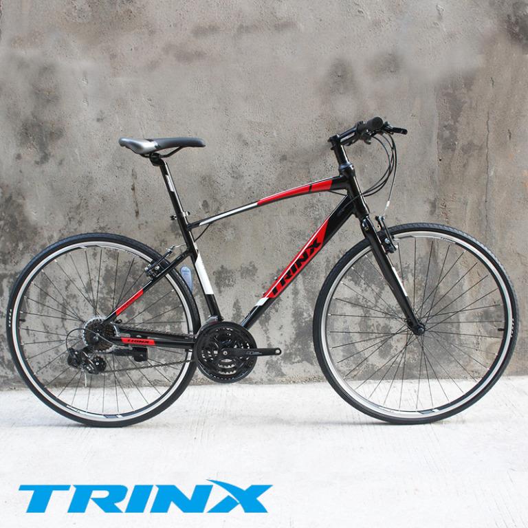 Trinx hybrid store