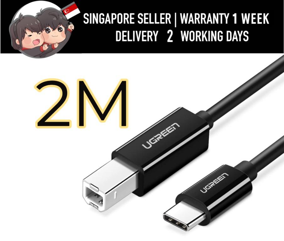 printer scanner cable