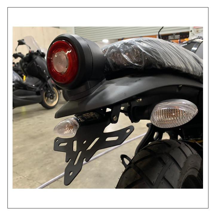 Tail tidy xsr outlet 155