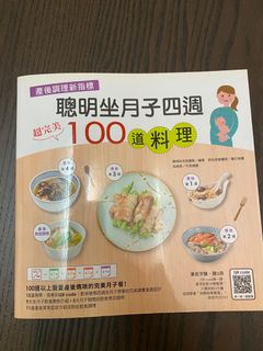 （分類：）位於 。 由 a66ey 提交（商品編號 1060055482，圖片 1）。簡介： 。