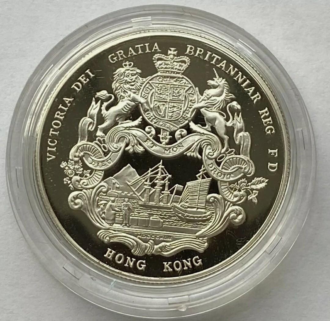 British Hong Kong - 1990年英屬香港殖民徽(Colonial Seal)馬年生肖