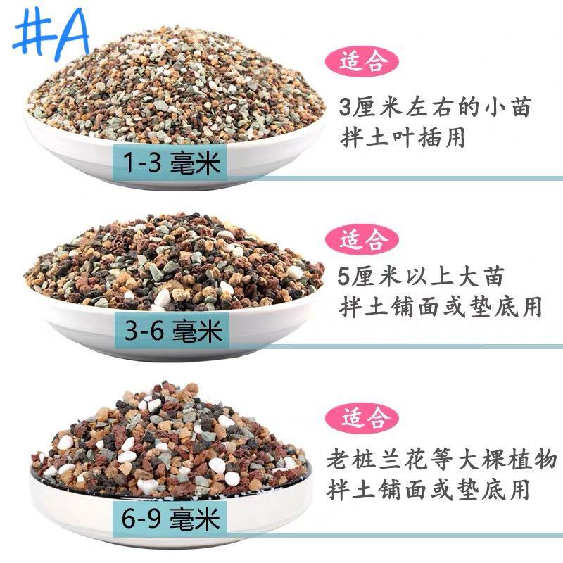 1L succulent potting mix, Succulent soil, cactus soil, stones, potting