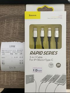 （分類：）位於 。 由 issac00 提交（商品編號 1059978316，圖片 1）。簡介： 。