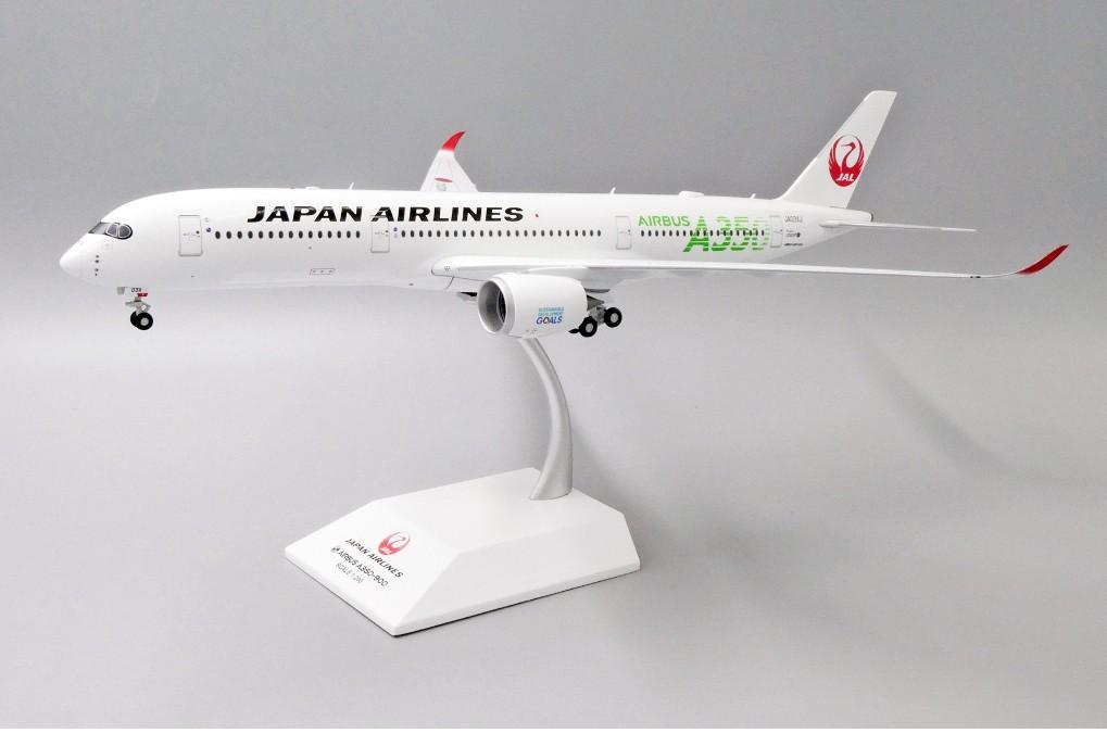 特價88折］1:200 Japan Airlines A350-900 1:200 