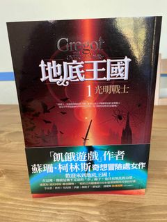 （分類：）位於 。 由 fong_ki_424 提交（商品編號 1059978574，圖片 1）。簡介： 。