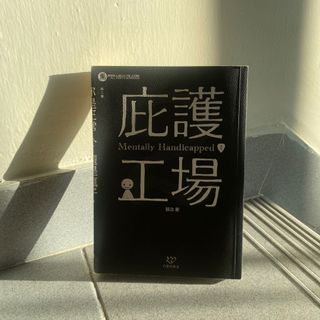 （分類：）位於 。 由 allaboutz_ 提交（商品編號 1060064786，圖片 1）。簡介： 。