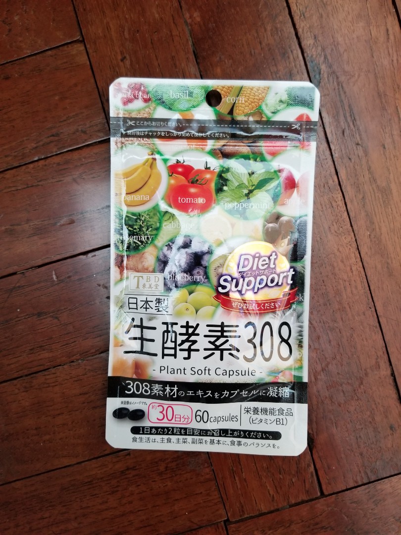 生酵素308 (日本直購), 健康及營養食用品, 健康補充品, 健康補充品- 保健食品，飲料和補品- Carousell