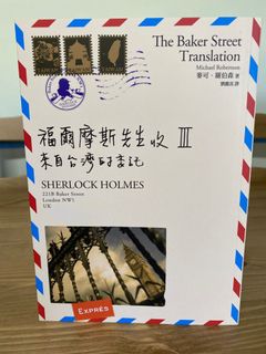 （分類：）位於 。 由 fong_ki_424 提交（商品編號 1059979025，圖片 1）。簡介： 。