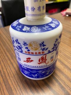 （分類：）位於 。 由 alosf 提交（商品編號 1060096502，圖片 1）。簡介： 。
