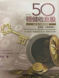 （分類：）位於 。 由 maggieblues 提交（商品編號 1060134523，圖片 1）。簡介： 。
