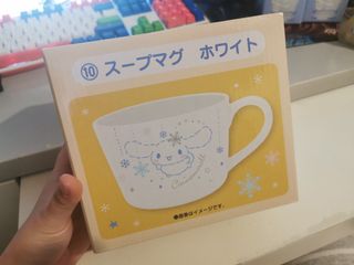 （分類：）位於 。 由 _mi_na_ 提交（商品編號 1060048500，圖片 1）。簡介： 。