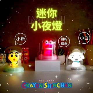 （分類：）位於 。 由 kidstoy 提交（商品編號 1060182815，圖片 1）。簡介： 。