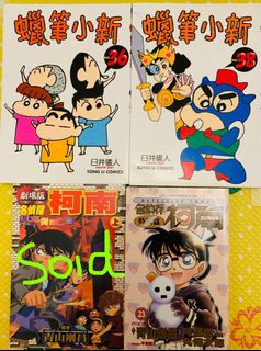 （分類：）位於 。 由 torolover 提交（商品編號 1004144282，圖片 1）。簡介： 。