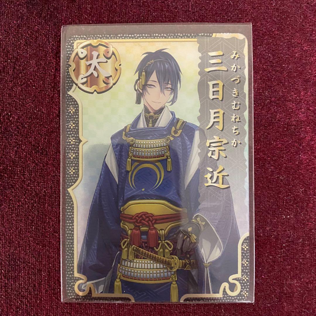 刀劍亂舞三日月宗近卡 玩具 遊戲類 Board Games Cards Carousell