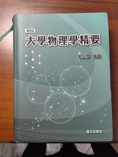 由 gregtseng (刊登 ID 1060141092，圖片 1) 提交，位於 的 (類別：)，說明：。