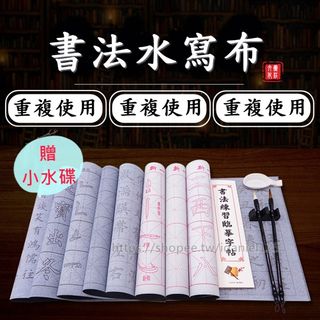 由 daniel13 (刊登 ID 1060171817，圖片 1) 提交，位於 的 (類別：)，說明：。