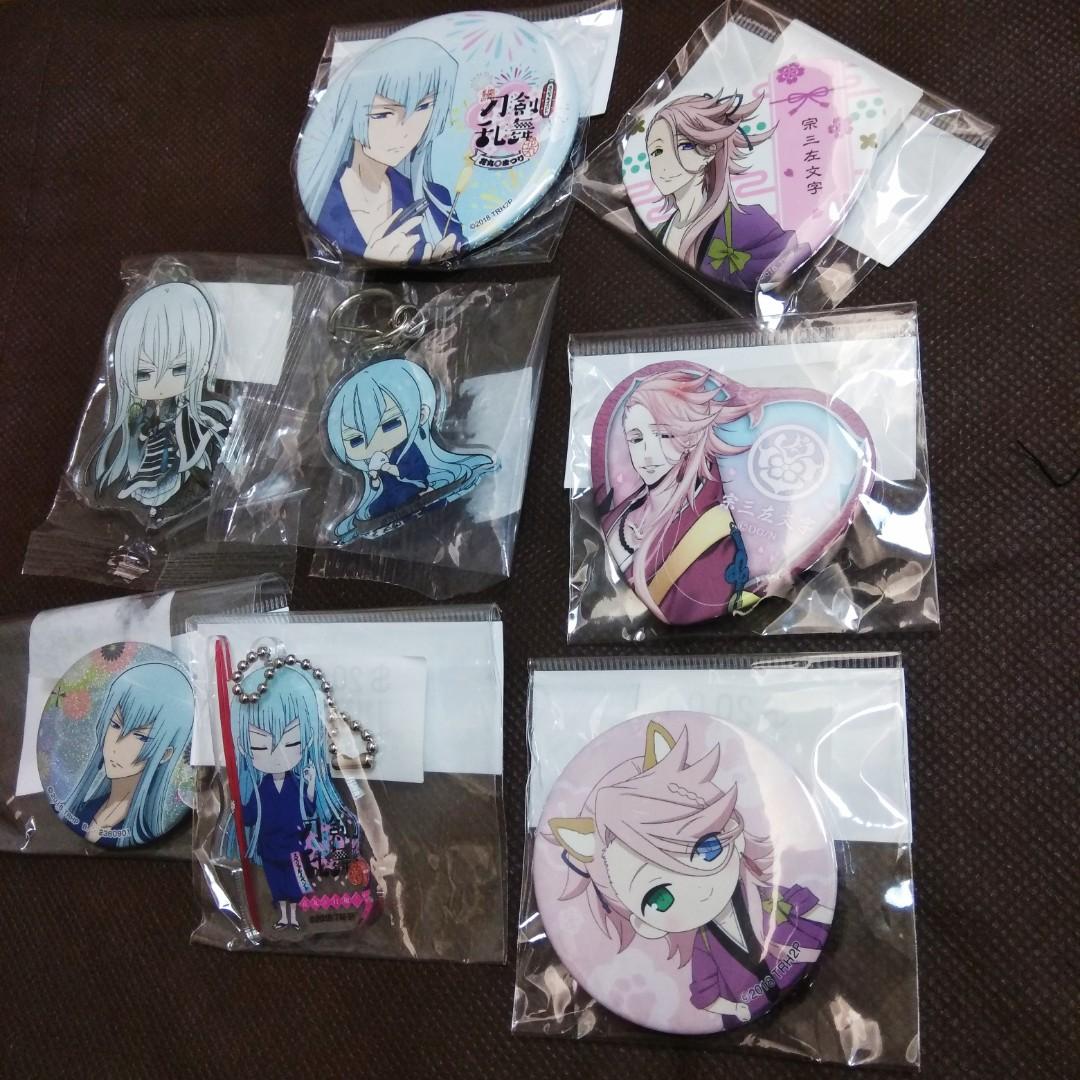 刀劍亂舞江雪左文字宗三左文字襟章掛件set 45 全走 玩具 遊戲類 玩具 Carousell 刀劍亂舞江雪左文字宗三左文字襟章掛件set 45 全走 玩具 遊戲類 玩具 Carousell